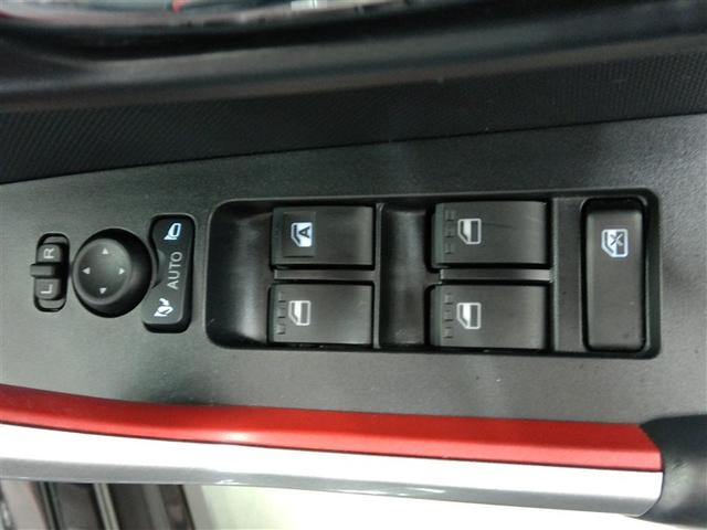 ライズ Ｚ　ワンオーナー　安全装備　衝突被害軽減システム　横滑り防止機能　ＡＢＳ　エアバッグ　オートクルーズコントロール　盗難防止装置　アイドリングストップ　バックカメラ　ＥＴＣ　ドラレコ　ＣＤ　スマートキー（32枚目）