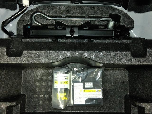 ピクシスジョイ Ｆ　Ｇ　ＳＡＩＩＩ　衝突被害軽減システム　横滑り防止機能　ＡＢＳ　エアバッグ　盗難防止装置　アイドリングストップ　バックカメラ　ミュージックプレイヤー接続可　ＣＤ　スマートキー　キーレス　フル装備　ＬＥＤヘッドランプ（22枚目）