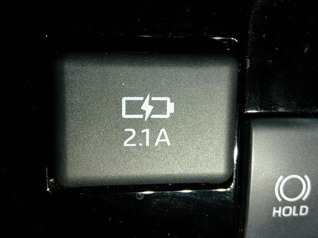 ルーミー カスタムＧ　ワンオーナー　衝突被害軽減システム　横滑り防止機能　ＡＢＳ　エアバッグ　オートクルーズコントロール　盗難防止装置　アイドリングストップ　バックカメラ　ＥＴＣ　ドラレコ　ミュージックプレイヤー接続可（30枚目）