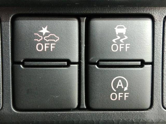 ルーミー カスタムＧ　ワンオーナー　衝突被害軽減システム　横滑り防止機能　ＡＢＳ　エアバッグ　オートクルーズコントロール　盗難防止装置　アイドリングストップ　バックカメラ　ＥＴＣ　ドラレコ　ミュージックプレイヤー接続可（37枚目）