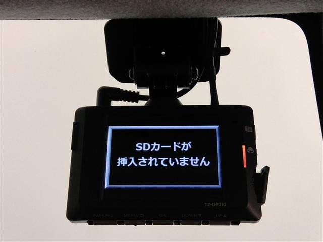 ルーミー カスタムＧ　ワンオーナー　衝突被害軽減システム　横滑り防止機能　ＡＢＳ　エアバッグ　オートクルーズコントロール　盗難防止装置　アイドリングストップ　バックカメラ　ＥＴＣ　ドラレコ　ミュージックプレイヤー接続可（38枚目）