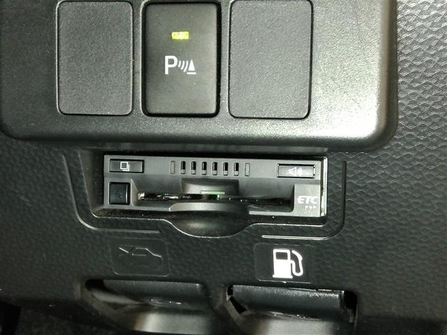 ルーミー カスタムＧ　ワンオーナー　衝突被害軽減システム　横滑り防止機能　ＡＢＳ　エアバッグ　オートクルーズコントロール　盗難防止装置　アイドリングストップ　バックカメラ　ＥＴＣ　ドラレコ　ミュージックプレイヤー接続可（39枚目）