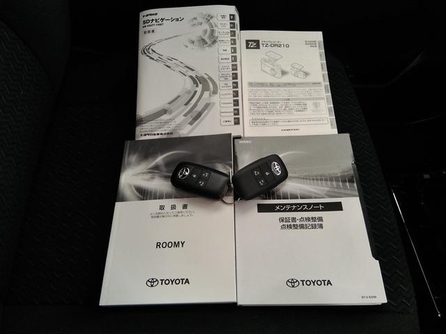 ルーミー カスタムＧ　ワンオーナー　衝突被害軽減システム　横滑り防止機能　ＡＢＳ　エアバッグ　オートクルーズコントロール　盗難防止装置　アイドリングストップ　バックカメラ　ＥＴＣ　ドラレコ　ミュージックプレイヤー接続可（40枚目）