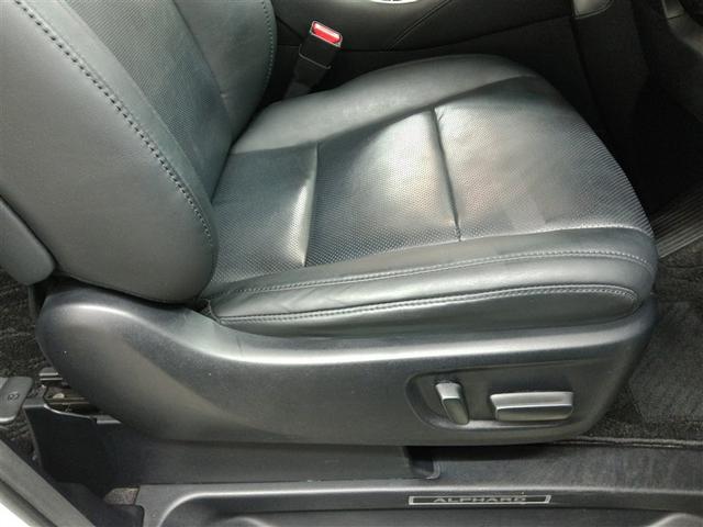 アルファード 2.5S Cパッケージ ワンオーナー 4WD 電動シート 安全装備 衝突被害軽減システム 横滑り防止機能 ABS エアバッグ オートクルーズコントロール 盗難防止装置 バックカメラ 後席モニター ETC ドラレコ CD(12枚目)