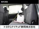 ＵＸ３００ｅ　バージョンＬ　電気自動車　ワンオーナー　サンルーフ　革シート　電動シート　安全装備　衝突被害軽減システム　横滑り防止機能　ＡＢＳ　エアバッグ　オートクルーズコントロール　盗難防止装置　バックカメラ　ＥＴＣ　ドラレコ(53枚目)