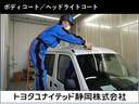 ＰＡ　４ＷＤ　横滑り防止機能　ＡＢＳ　エアバッグ　アイドリングストップ　オートマ（39枚目）