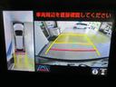 パノラミックビューモニター付きです。車両を上から見たような映像をディスプレイオーディオ画面に表示。運転席からの目視だけでは見にくい、車両周辺の状況をリアルタイムでしっかり確認できます。