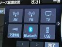 ディスプレイオーディオが装備されています。Bluetoothにも対応しています。
