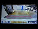 バックガイドモニターで、後方を確認しながら安心して駐車することができます。運転初心者も熟練者も必須の機能ですよ!