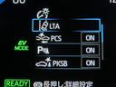 ハイブリッドＺ　ハイブリッド　ワンオーナー　電動シート　安全装備　衝突被害軽減システム　横滑り防止機能　ＡＢＳ　エアバッグ　オートクルーズコントロール　盗難防止装置　バックカメラ　ＥＴＣ　ミュージックプレイヤー接続可（23枚目）