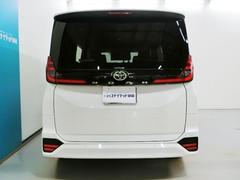 ���ˤʤä���¨����Źô���Ԥ�Ϣ���򡪣��椷����¤��ޤ���ΤǤ��ε���򤪸�ƨ���ʤ����� 6