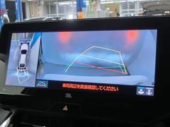 �ѥΥ�ߥå��ӥ塼�Ǽָ������¿� 6