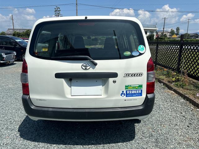 サクシード Ｕ　ドライブレコーダー　ＥＴＣ　バックカメラ　ナビ　クリアランスソナー　　ＣＶＴ　エアコン　運転席エアバッグ　助手席エアバッグ（23枚目）
