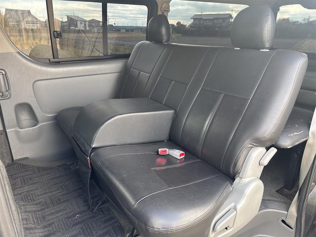 ハイエースバン ロングスーパーGL(17枚目)