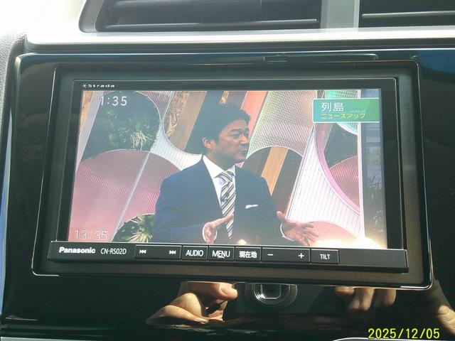 フィット 13G・Fパッケージ ワンオーナー車 スマ-トキ- ETC付き 禁煙 Rカメラ ブルートゥース メモリーナビ フルセグ 記録簿有(13枚目)