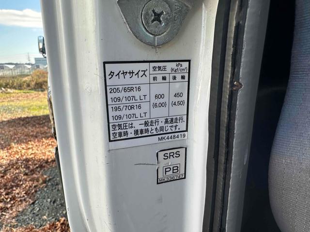 キャンター ＤＸ　ＭＴ　後輪ダブル　ＥＴＣ　エアコン　パワーウィンドウ　運転席エアバッグ（42枚目）