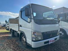 �����ˤ���Źĺ���ʤ���������ˤ����ޤ���������ξ���֤ξܺ٤��Τꤿ�����Ϥ����ڤˤ�Ϣ���������� 3