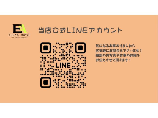 ムーヴコンテ カスタム　Ｘ　ＥＴＣ　ナビ　ＴＶ　ＨＩＤ　スマートキー　アイドリングストップ　電動格納ミラー　ベンチシート　ＣＶＴ　盗難防止システム　ＡＢＳ　ＣＤ　ＵＳＢ　ミュージックプレイヤー接続可　Ｂｌｕｅｔｏｏｔｈ（43枚目）