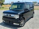 カスタム　Ｘ　ＥＴＣ　ナビ　ＴＶ　ＨＩＤ　スマートキー　アイドリングストップ　電動格納ミラー　ベンチシート　ＣＶＴ　盗難防止システム　ＡＢＳ　ＣＤ　ＵＳＢ　ミュージックプレイヤー接続可　Ｂｌｕｅｔｏｏｔｈ（21枚目）