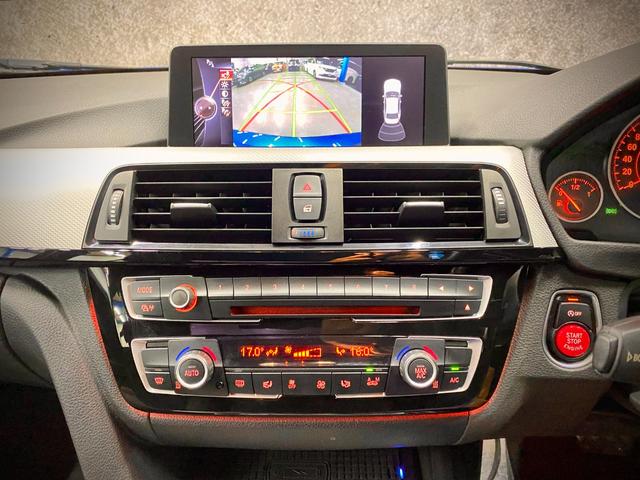 ３シリーズ ３２０ｉ　Ｍスポーツ　バックカメラ　クリアランスソナー　オートクルーズコントロール　レーンアシスト　アルミホイール　オートライト　ＨＩＤ　パワーシート　ターボ　スマートキー　アイドリングストップ　ＡＴ　盗難防止システム（5枚目）
