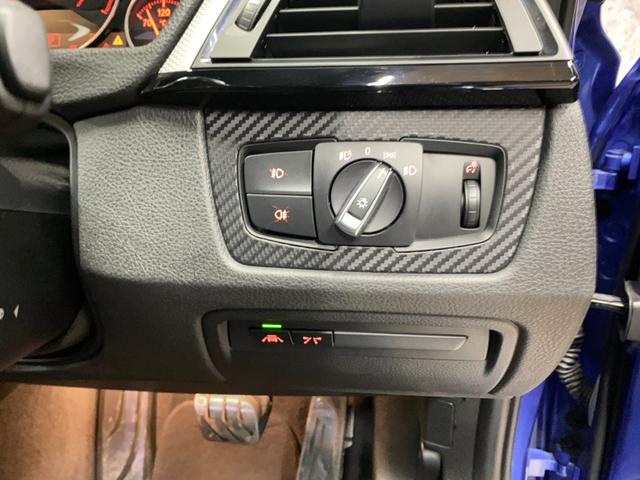 ３シリーズ ３２０ｉ　Ｍスポーツ　バックカメラ　クリアランスソナー　オートクルーズコントロール　レーンアシスト　アルミホイール　オートライト　ＨＩＤ　パワーシート　ターボ　スマートキー　アイドリングストップ　ＡＴ　盗難防止システム（8枚目）