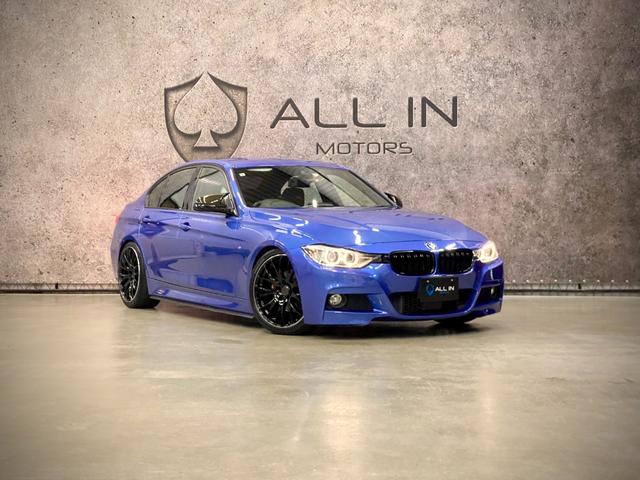 ３シリーズ ３２０ｉ　Ｍスポーツ　バックカメラ　クリアランスソナー　オートクルーズコントロール　レーンアシスト　アルミホイール　オートライト　ＨＩＤ　パワーシート　ターボ　スマートキー　アイドリングストップ　ＡＴ　盗難防止システム（13枚目）