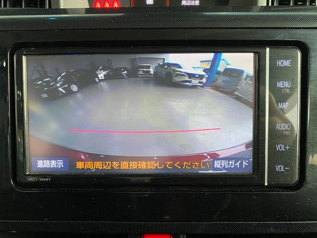 ルーミー G バックカメラ TV 両側電動スライドドア クリアランスソナー 衝突被害軽減システム アルミホイール LEDヘッドランプ スマートキー アイドリングストップ シートヒーター ウォークスルー CVT(3枚目)