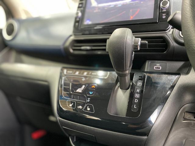 MITSUBISHI EK X T