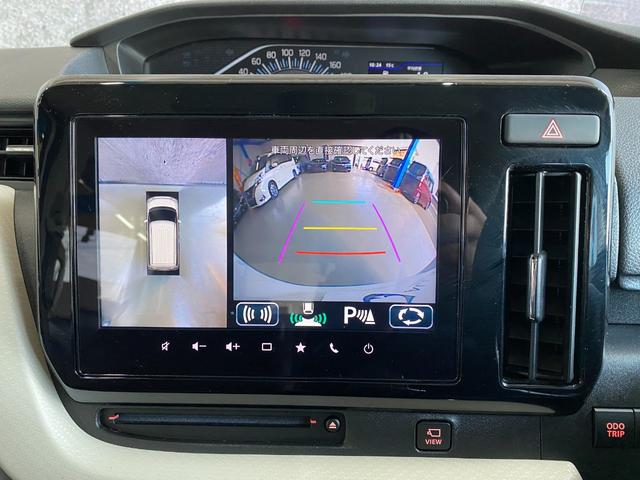 デリカＤ：２ ハイブリッドＭＺ　全方位カメラ付ナビパッケージ　ドライブレコーダー　全周囲カメラ　ＴＶ　クリアランスソナー　オートクルーズコントロール　レーンアシスト　衝突被害軽減システム　両側電動スライドドア　ＬＥＤヘッドランプ　スマートキー（3枚目）