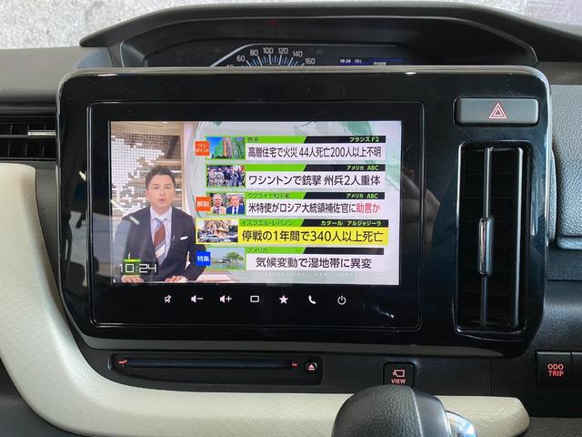 デリカＤ：２ ハイブリッドＭＺ　全方位カメラ付ナビパッケージ　ドライブレコーダー　全周囲カメラ　ＴＶ　クリアランスソナー　オートクルーズコントロール　レーンアシスト　衝突被害軽減システム　両側電動スライドドア　ＬＥＤヘッドランプ　スマートキー（4枚目）