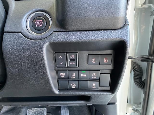 デリカＤ：２ ハイブリッドＭＺ　全方位カメラ付ナビパッケージ　ドライブレコーダー　全周囲カメラ　ＴＶ　クリアランスソナー　オートクルーズコントロール　レーンアシスト　衝突被害軽減システム　両側電動スライドドア　ＬＥＤヘッドランプ　スマートキー（5枚目）