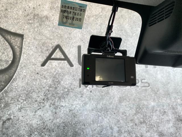 デリカＤ：２ ハイブリッドＭＺ　全方位カメラ付ナビパッケージ　ドライブレコーダー　全周囲カメラ　ＴＶ　クリアランスソナー　オートクルーズコントロール　レーンアシスト　衝突被害軽減システム　両側電動スライドドア　ＬＥＤヘッドランプ　スマートキー（6枚目）