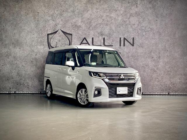 デリカＤ：２ ハイブリッドＭＺ　全方位カメラ付ナビパッケージ　ドライブレコーダー　全周囲カメラ　ＴＶ　クリアランスソナー　オートクルーズコントロール　レーンアシスト　衝突被害軽減システム　両側電動スライドドア　ＬＥＤヘッドランプ　スマートキー（12枚目）