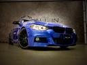 ３２０ｉ　Ｍスポーツ　バックカメラ　クリアランスソナー　オートクルーズコントロール　レーンアシスト　アルミホイール　オートライト　ＨＩＤ　パワーシート　ターボ　スマートキー　アイドリングストップ　ＡＴ　盗難防止システム（25枚目）