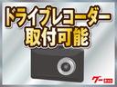 ３２０ｉ　Ｍスポーツ　バックカメラ　クリアランスソナー　オートクルーズコントロール　レーンアシスト　アルミホイール　オートライト　ＨＩＤ　パワーシート　ターボ　スマートキー　アイドリングストップ　ＡＴ　盗難防止システム（37枚目）