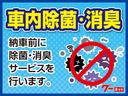 Ｌターボ　ＥＴＣ　バックカメラ　両側電動スライドドア　ＴＶ　クリアランスソナー　オートクルーズコントロール　レーンアシスト　衝突被害軽減システム　ＬＥＤヘッドランプ　スマートキー　アイドリングストップ（61枚目）