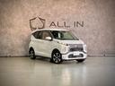 MITSUBISHI EK X