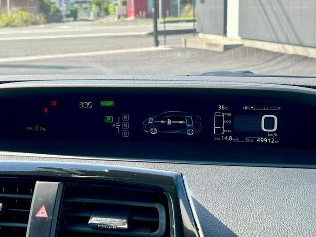 プリウス Aツーリングセレクション モデリスタエアロ ドライブレコーダー シートヒーター オートクルーズコントロール パークアシスト 衝突被害軽減システム アルミホイール オートマチックハイビーム LEDヘッドランプ CVT(15枚目)