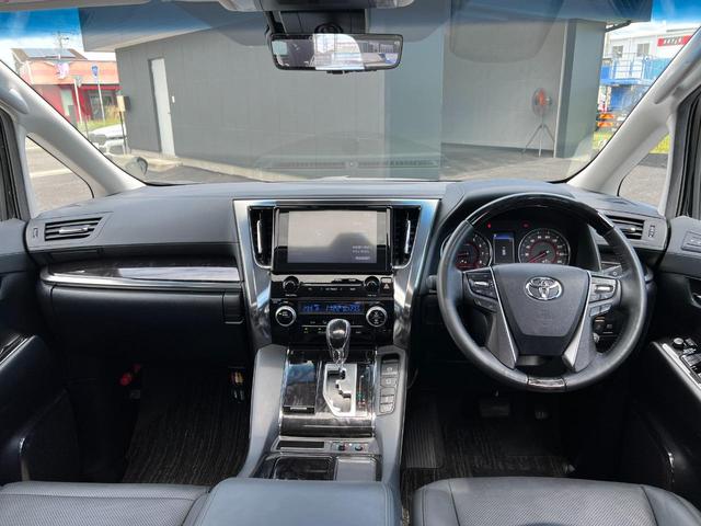 アルファード 2.5S Cパッケージ MODELISTAフルエアロ クリアランスソナー オートクルーズコントロール レーンアシスト 両側電動スライドドア LEDヘッドランプ サンルーフ 電動リアゲート スマートキー(9枚目)