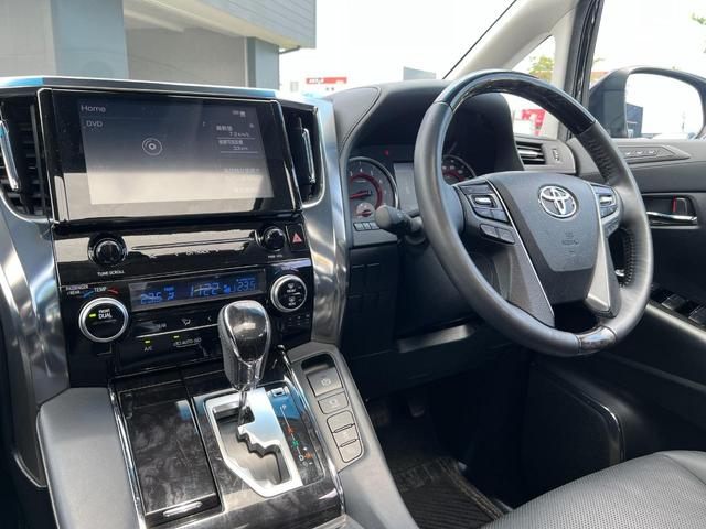 アルファード 2.5S Cパッケージ MODELISTAフルエアロ クリアランスソナー オートクルーズコントロール レーンアシスト 両側電動スライドドア LEDヘッドランプ サンルーフ 電動リアゲート スマートキー(10枚目)