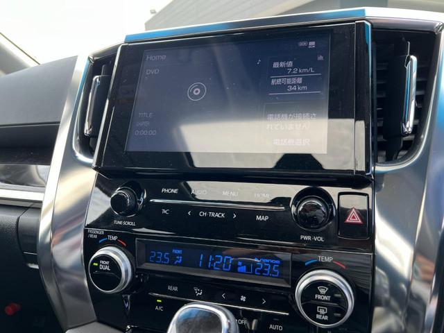 アルファード 2.5S Cパッケージ MODELISTAフルエアロ クリアランスソナー オートクルーズコントロール レーンアシスト 両側電動スライドドア LEDヘッドランプ サンルーフ 電動リアゲート スマートキー(13枚目)