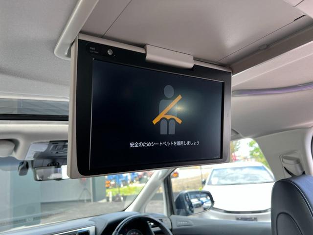 アルファード 2.5S Cパッケージ MODELISTAフルエアロ クリアランスソナー オートクルーズコントロール レーンアシスト 両側電動スライドドア LEDヘッドランプ サンルーフ 電動リアゲート スマートキー(24枚目)