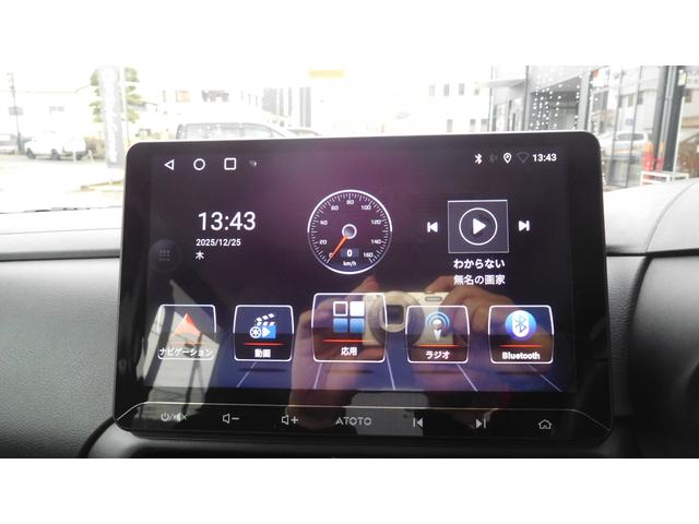 デリカミニ Ｔ　プレミアム　当社オリジナルカスタム車　ＦガードバーＤＡＮＳＨＡＱ　ルーフラックＢＵＳＴＥＲＳｍｉｎｉ　ＴＯＹＯオープンカントリー　１０．１型メモリーナビ　全周囲カメラ　ＥＴＣ　両側電動スライドドア　ターボ（32枚目）