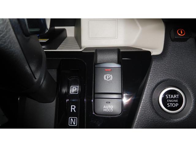 デリカミニ Ｔ　プレミアム　当社オリジナルカスタム車　ＦガードバーＤＡＮＳＨＡＱ　ルーフラックＢＵＳＴＥＲＳｍｉｎｉ　ＴＯＹＯオープンカントリー　１０．１型メモリーナビ　全周囲カメラ　ＥＴＣ　両側電動スライドドア　ターボ（36枚目）