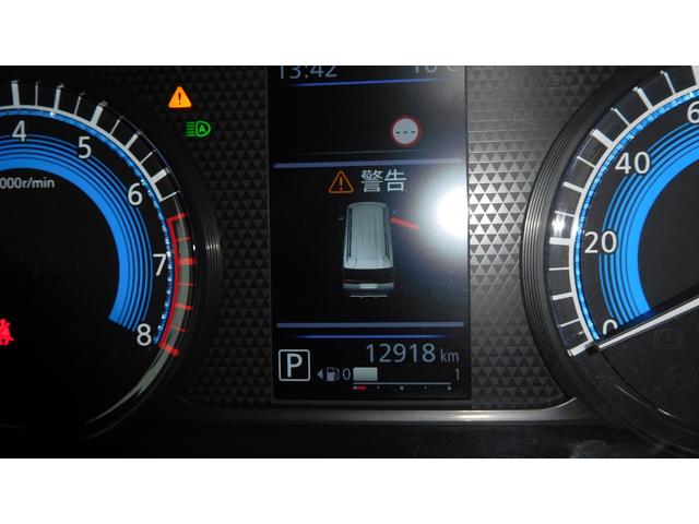 デリカミニ Ｔ　プレミアム　当社オリジナルカスタム車　ＦガードバーＤＡＮＳＨＡＱ　ルーフラックＢＵＳＴＥＲＳｍｉｎｉ　ＴＯＹＯオープンカントリー　１０．１型メモリーナビ　全周囲カメラ　ＥＴＣ　両側電動スライドドア　ターボ（38枚目）