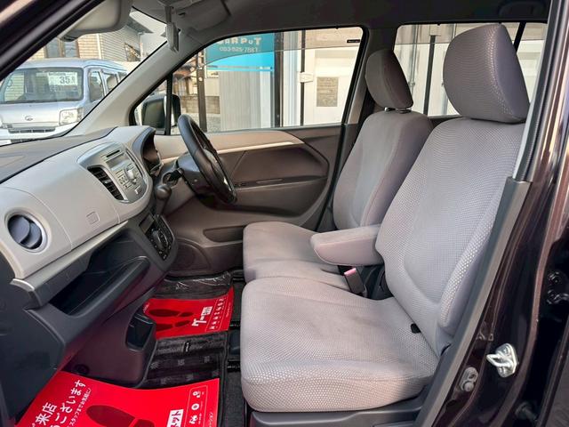 ワゴンＲ ＦＺ　ＦＺ（４名）☆純正アルミホイール・プッシュスタート・ステアリングスイッチ・レーダーブレーキサポート・エネチャージ・シートヒーター・ミラーウィンカー☆（11枚目）