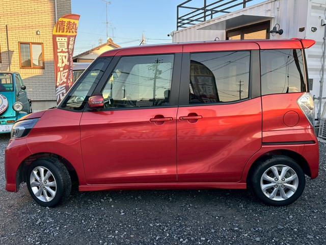 デイズルークス ハイウェイスター X ☆電動スライドドア・純正ナビ・フルセグTV・bluetooth audio対応・アラウンドビューモニター・ドライブレコーダー・エマージェンシーブレーキ・オートライト・フォグランプ・アイドリングストップ(4枚目)