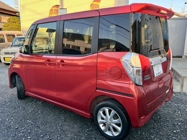 デイズルークス ハイウェイスター X ☆電動スライドドア・純正ナビ・フルセグTV・bluetooth audio対応・アラウンドビューモニター・ドライブレコーダー・エマージェンシーブレーキ・オートライト・フォグランプ・アイドリングストップ(5枚目)