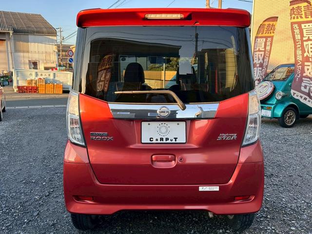 デイズルークス ハイウェイスター X ☆電動スライドドア・純正ナビ・フルセグTV・bluetooth audio対応・アラウンドビューモニター・ドライブレコーダー・エマージェンシーブレーキ・オートライト・フォグランプ・アイドリングストップ(6枚目)