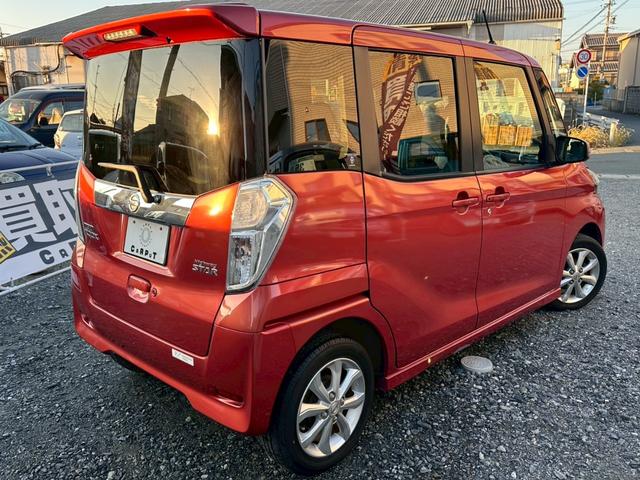 デイズルークス ハイウェイスター X ☆電動スライドドア・純正ナビ・フルセグTV・bluetooth audio対応・アラウンドビューモニター・ドライブレコーダー・エマージェンシーブレーキ・オートライト・フォグランプ・アイドリングストップ(7枚目)